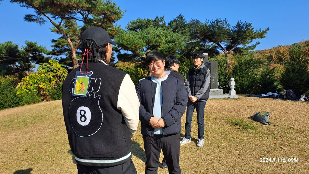 초록집 이미지