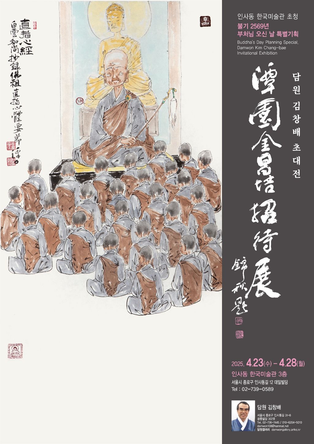 명상기획 이미지