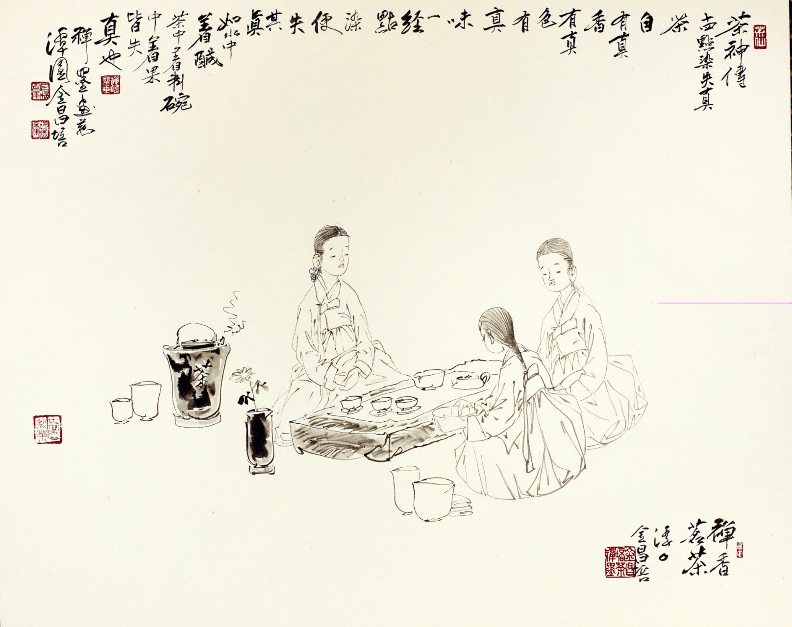 영광기획 이미지