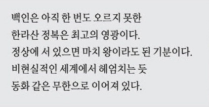 지성아이스크림 이미지