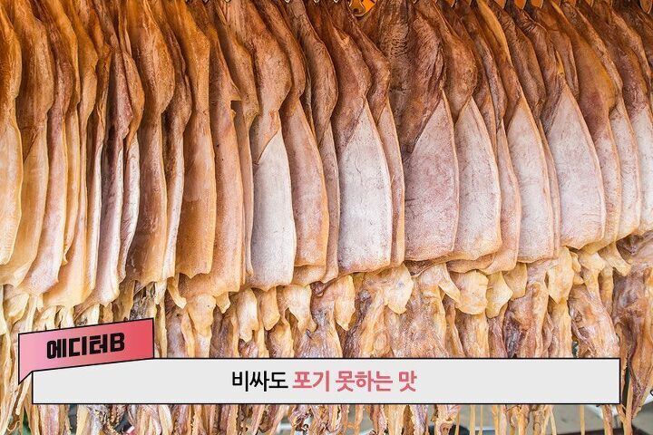 왕자식품 이미지