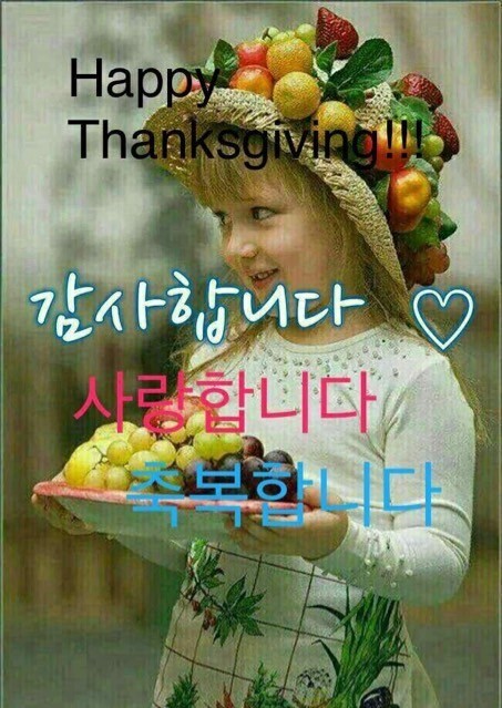 두남자 이미지