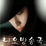 카페 프로필 이미지