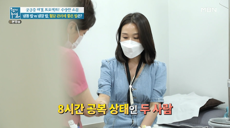 대신냉동 이미지