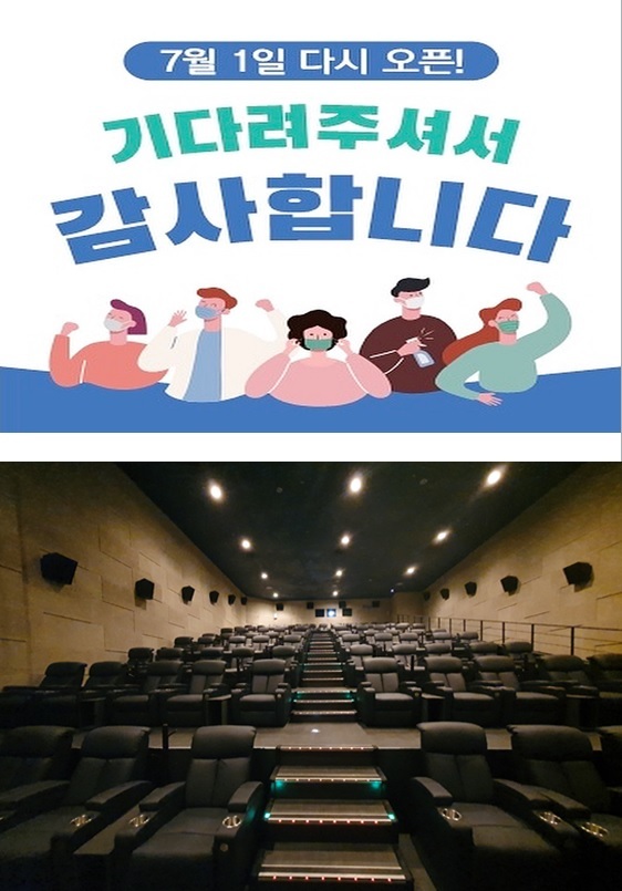 팝콘 이미지