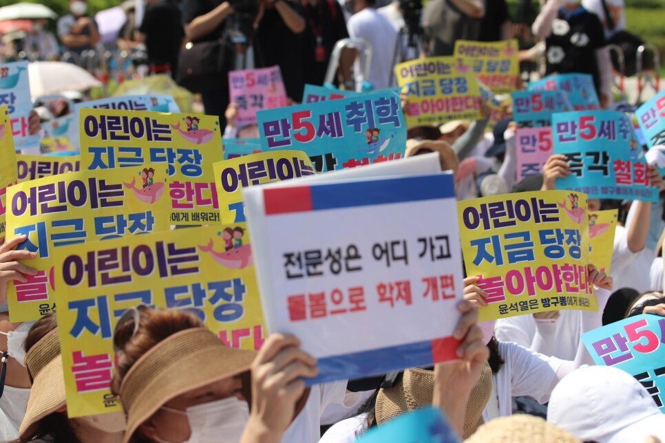 국민다방 이미지