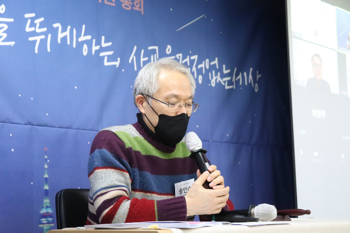 우리 다방 이미지