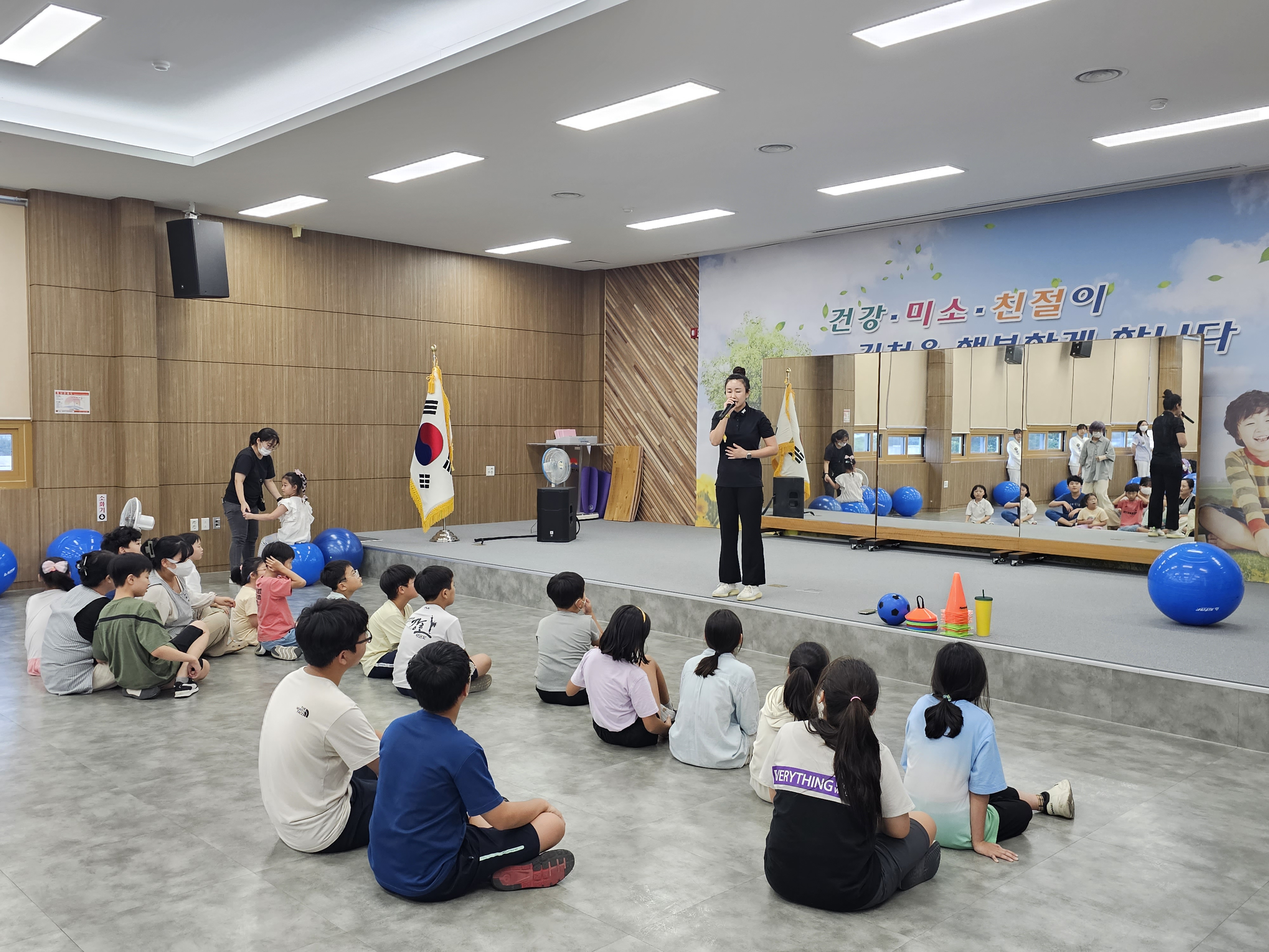 친구야놀자2 이미지