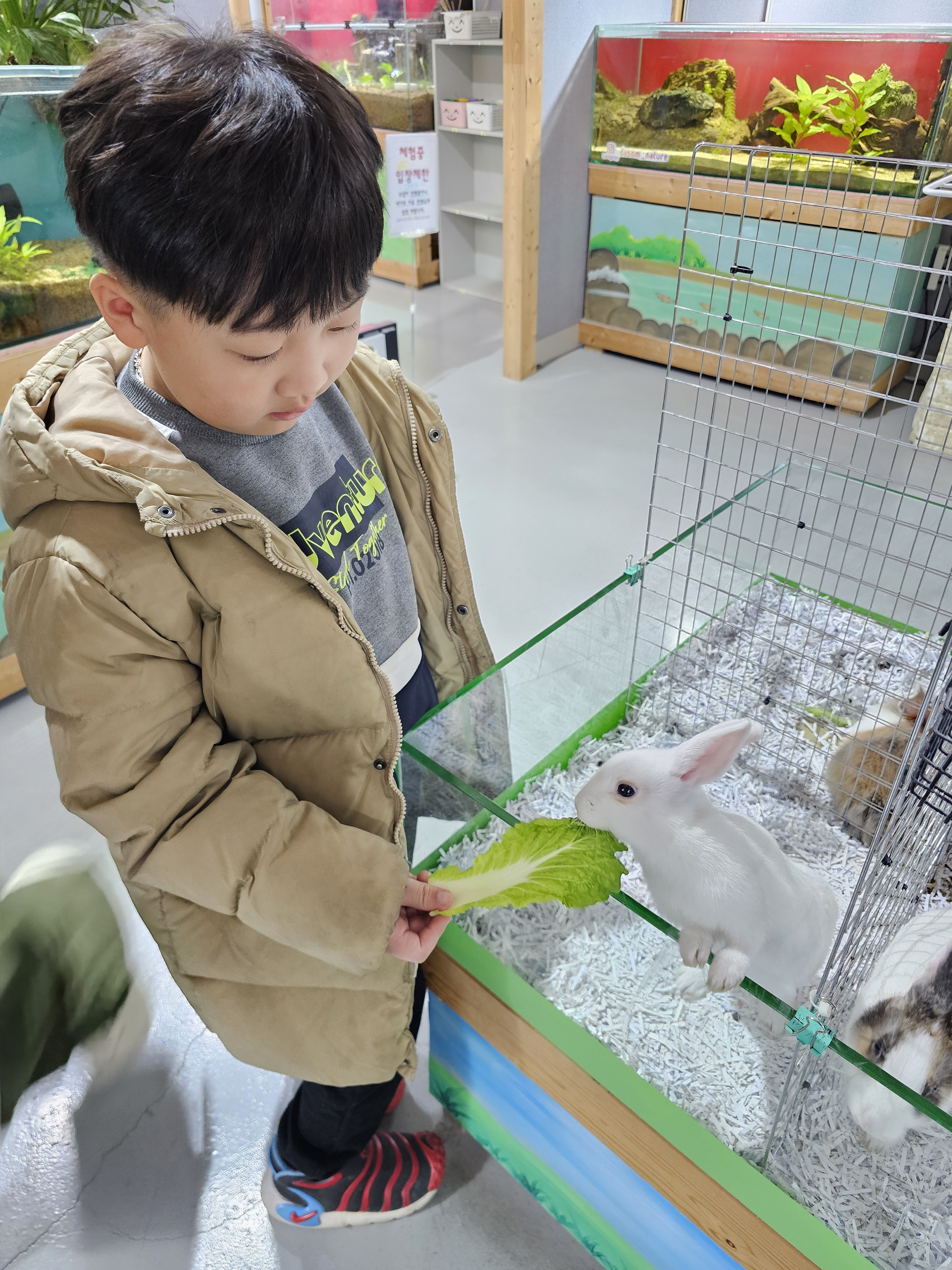 다솜생태관 이미지