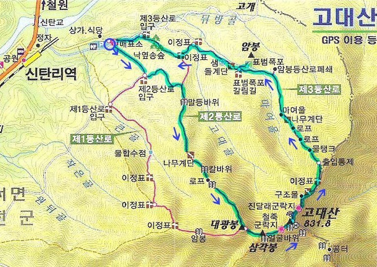 산그린 이미지