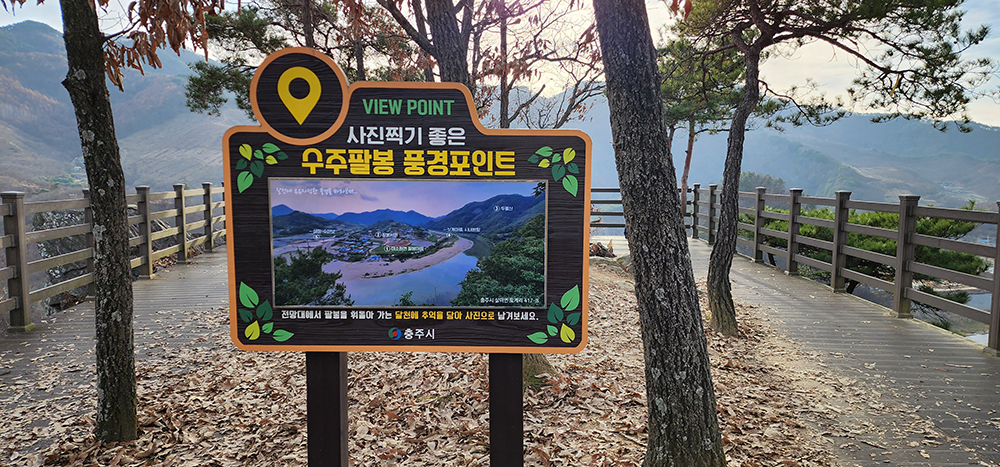 산그린 이미지