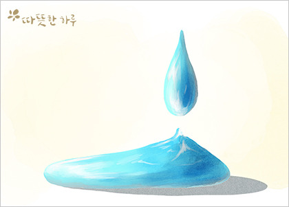 원프러스 이미지