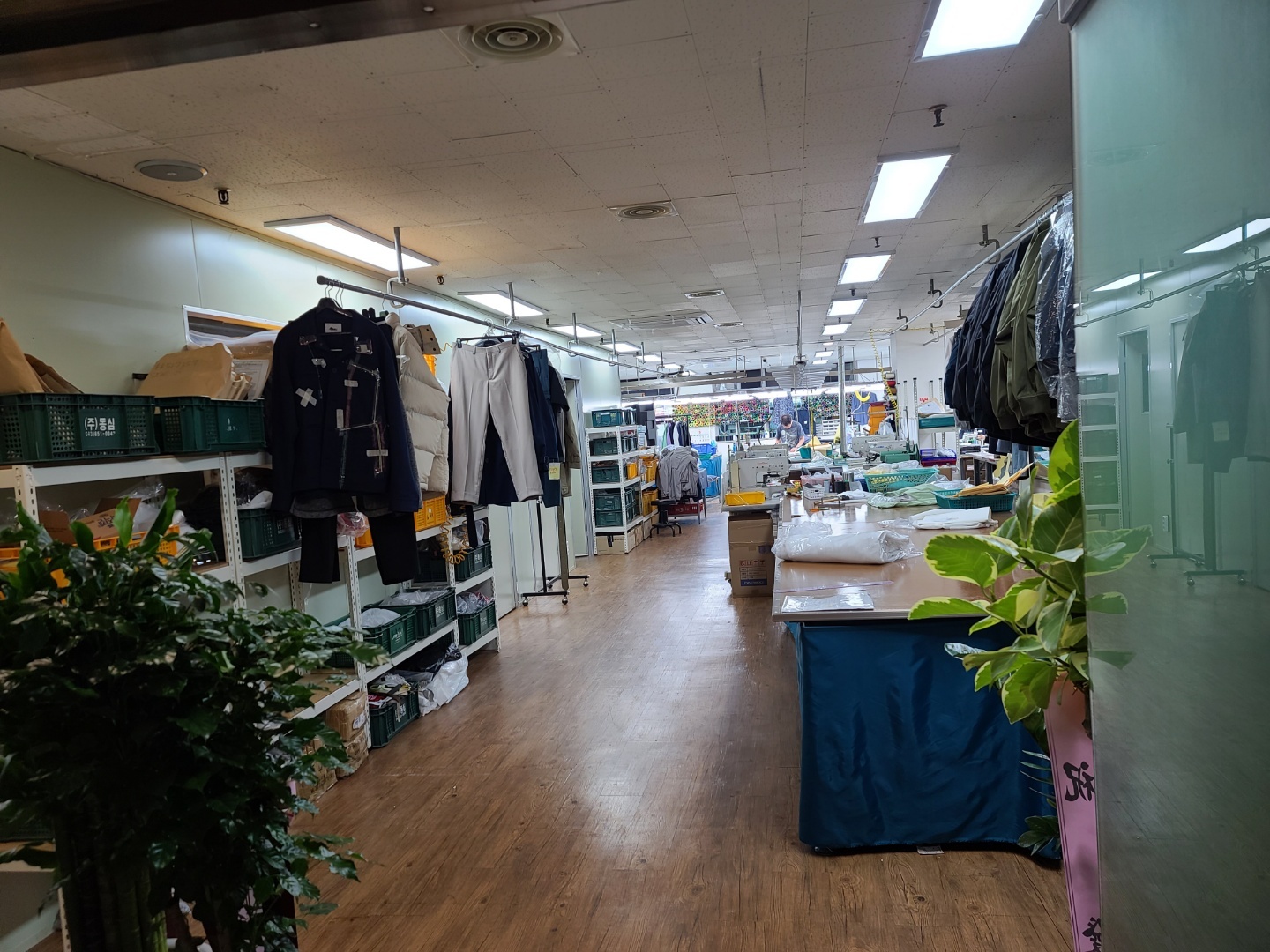 완성사 이미지