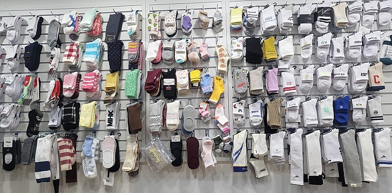 피앤엘컴퍼니 이미지