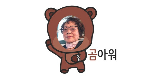 외식일번가 이미지