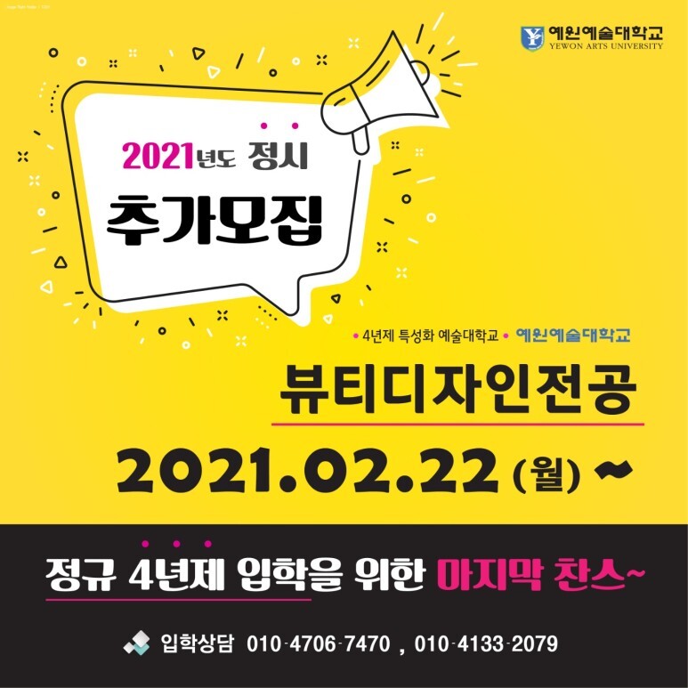 예원디자인 이미지