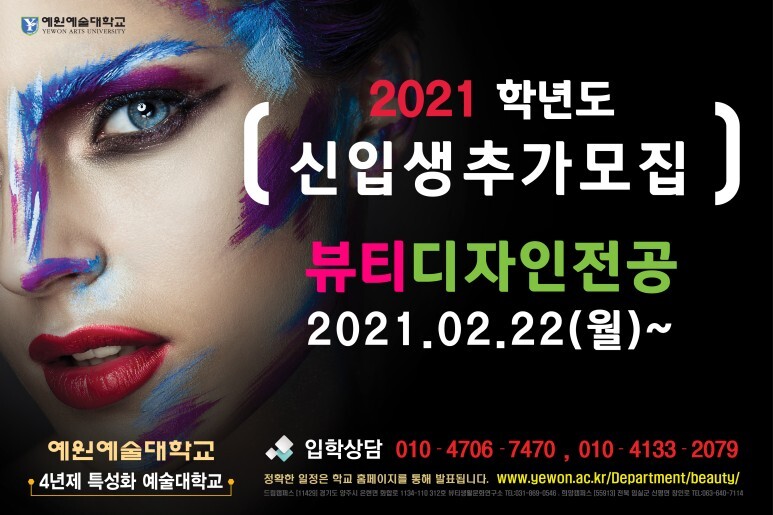 예원디자인 이미지