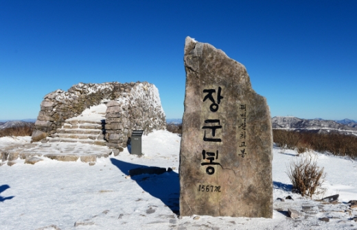 여백 이미지