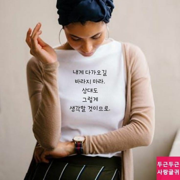 기쁨의시작 이미지
