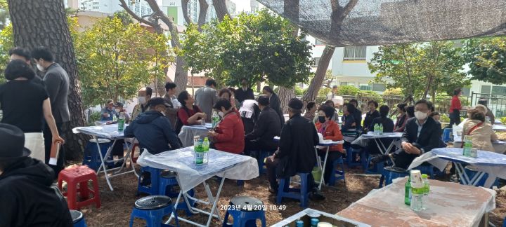 유강반점 이미지