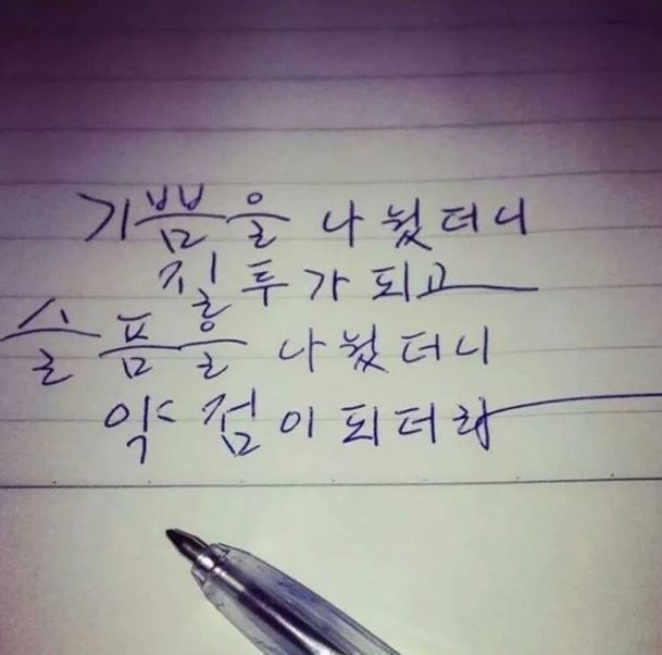 아량 이미지