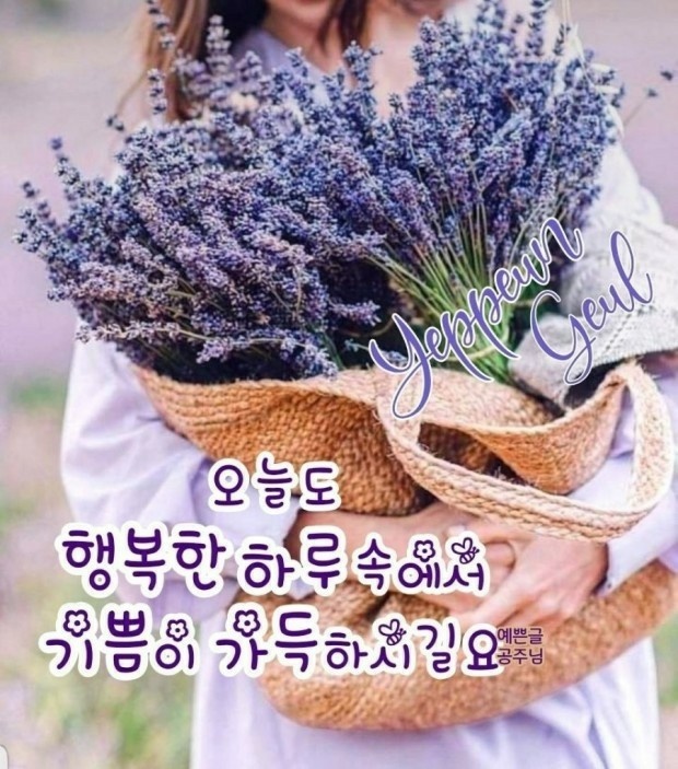 기쁨의시작 이미지