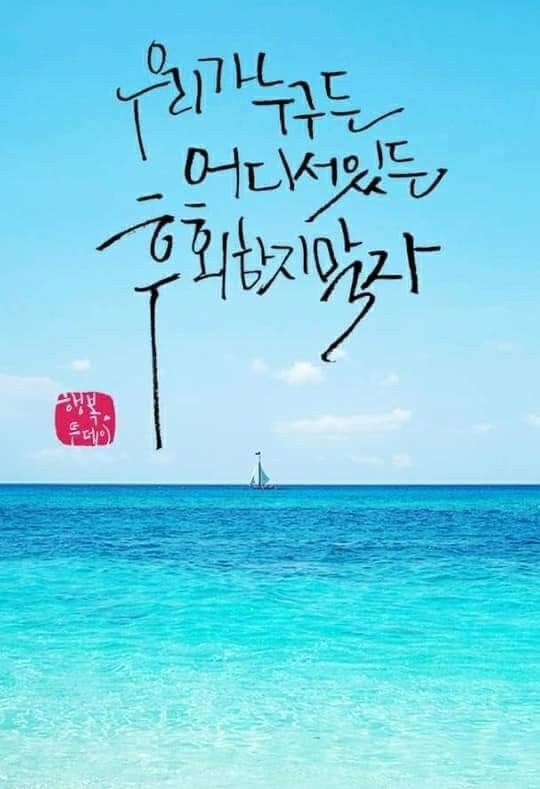 오늘 이미지