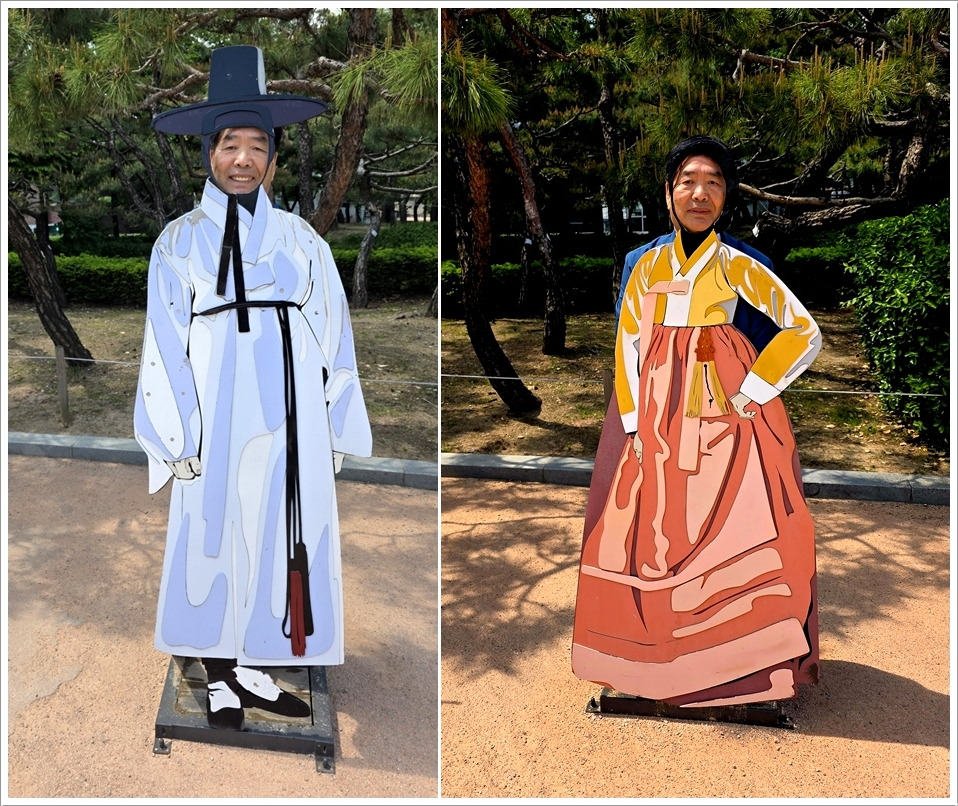 남산골 이미지