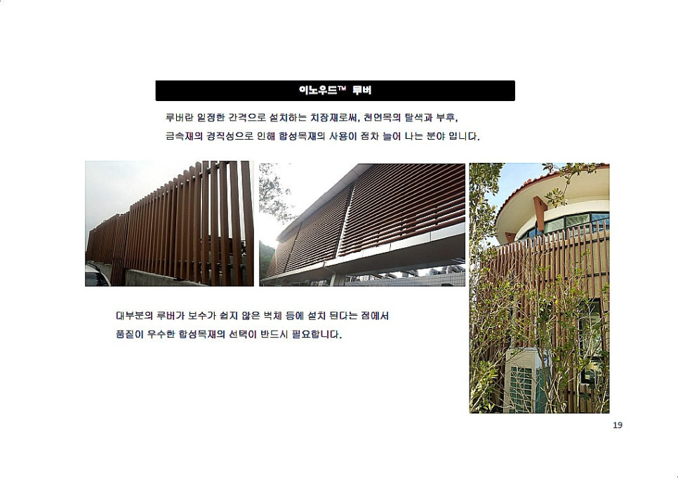 가야산오토캠핑장 이미지