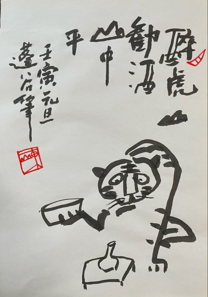 그믐 이미지