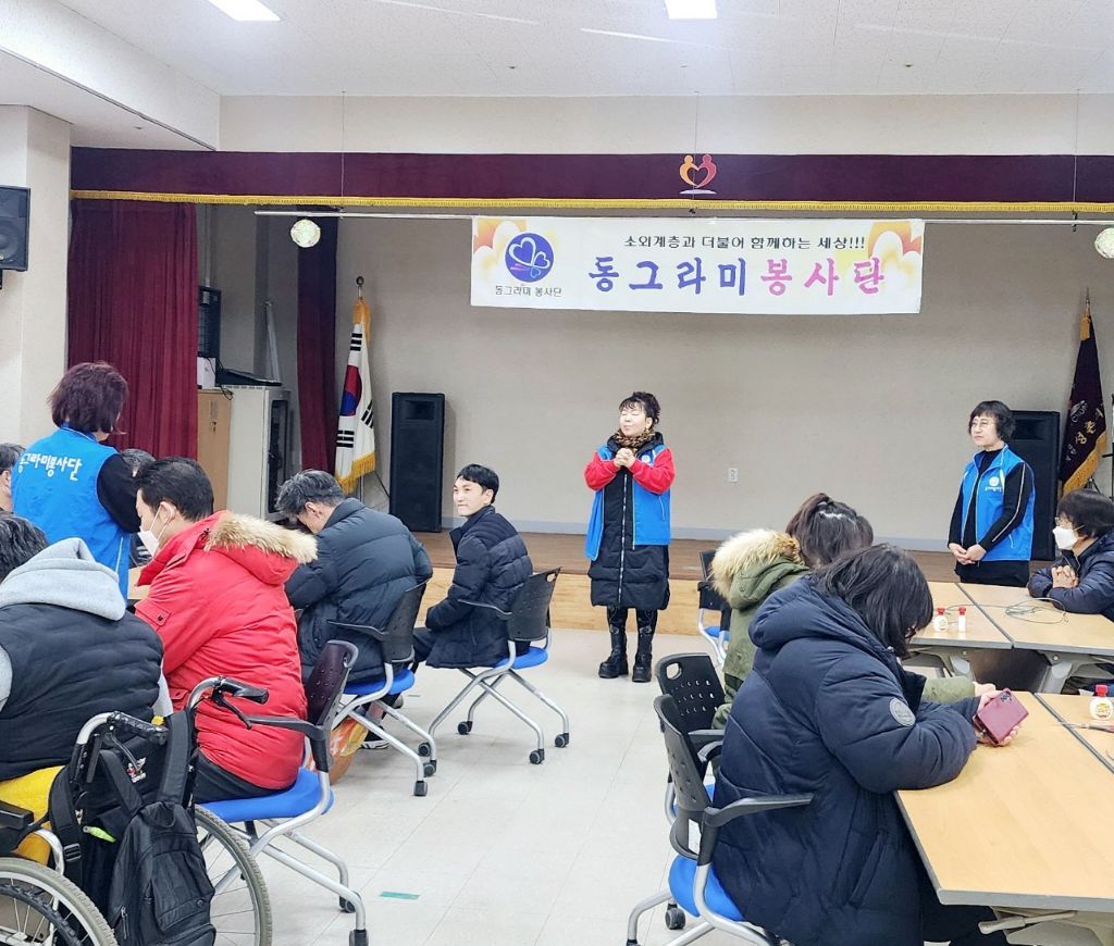 동그라미가방 이미지