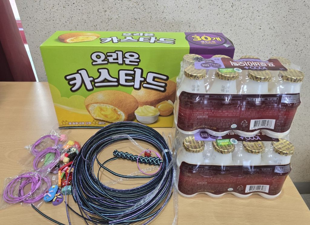 동그라미 이미지