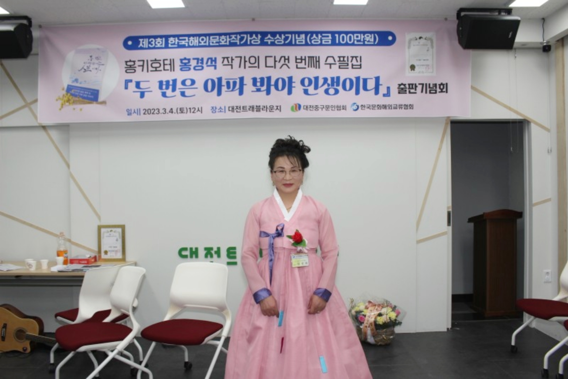 코오롱침장 이미지