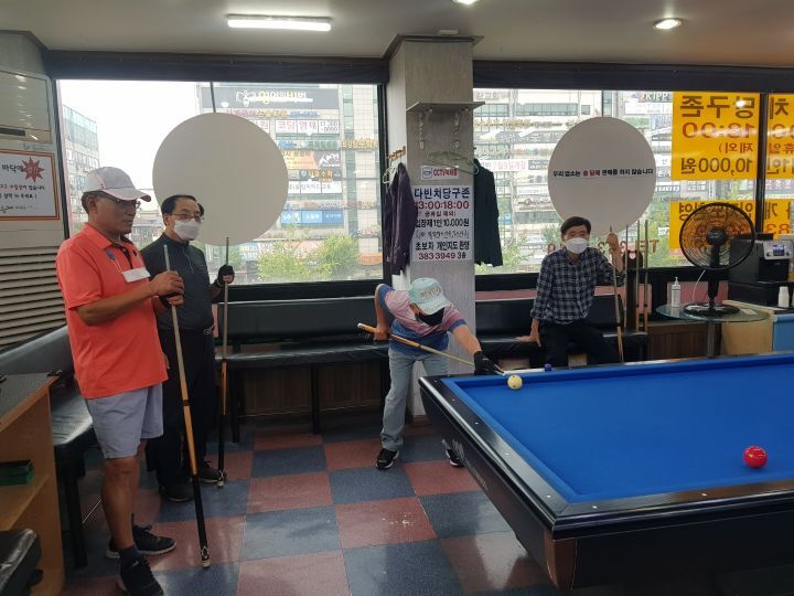 대흥당구장 이미지