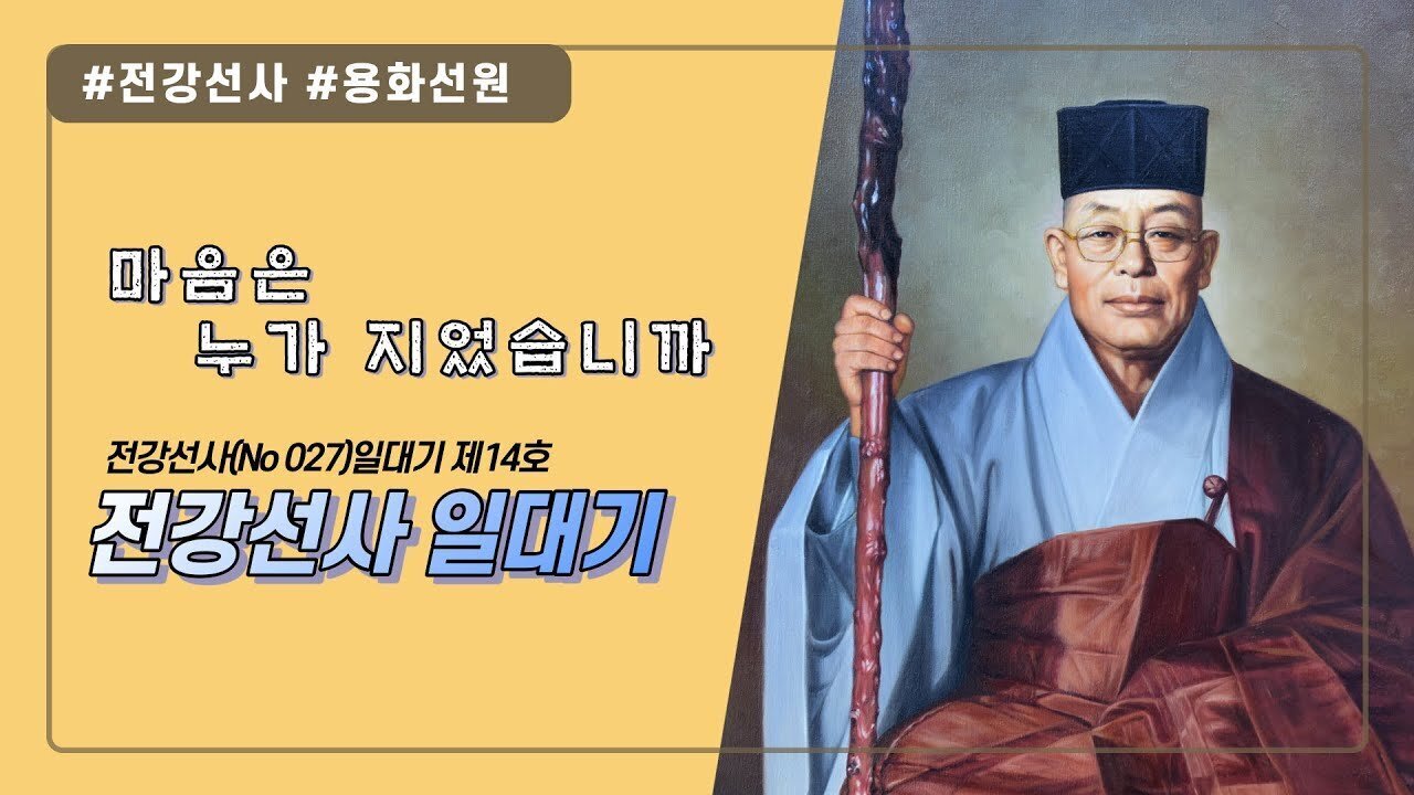 홍도여관 이미지
