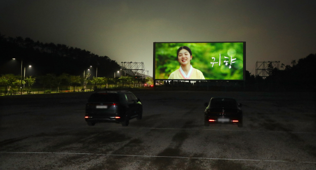부산극장 이미지