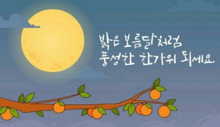 (주)탑푸드 이미지