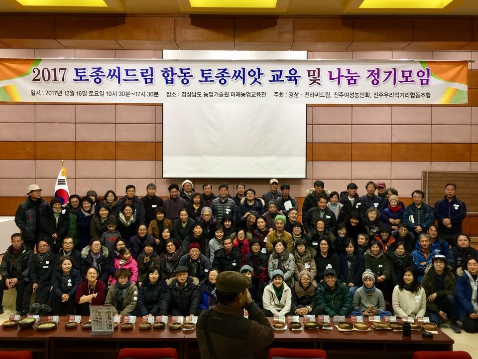 씨드림 이미지