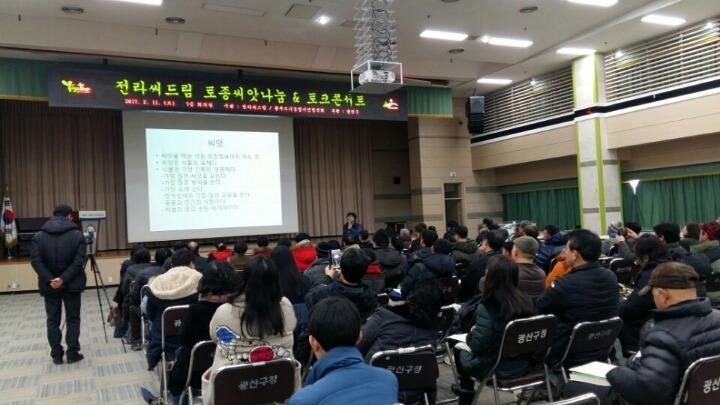씨드림 이미지