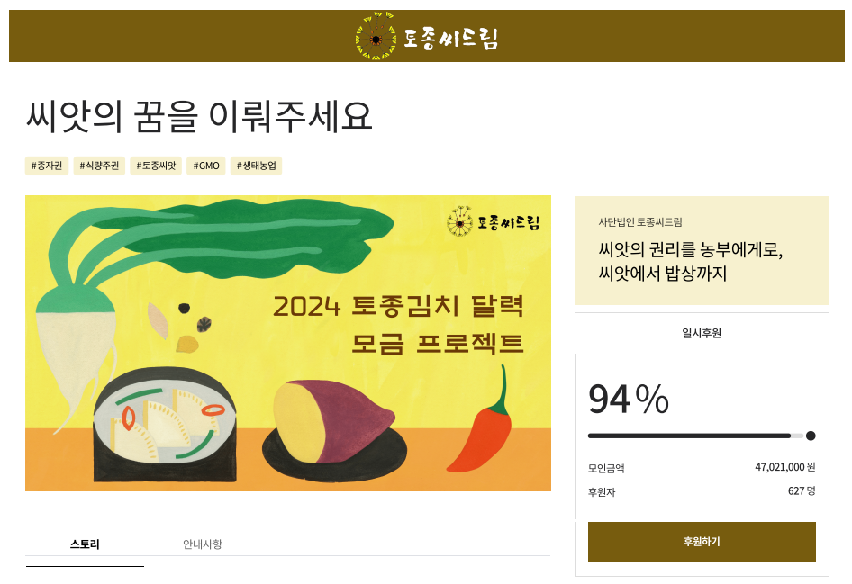 이백면(함양) 이미지