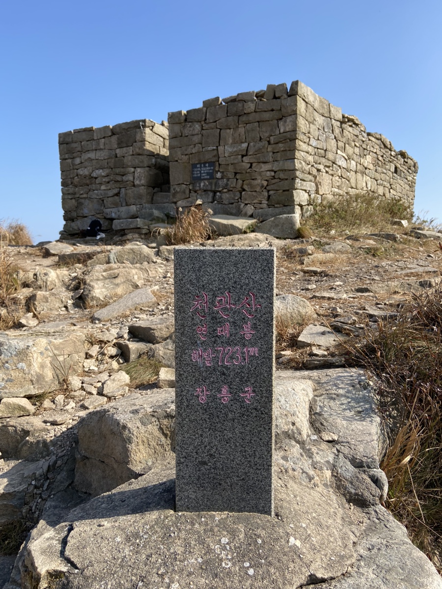 장흥주유소 이미지