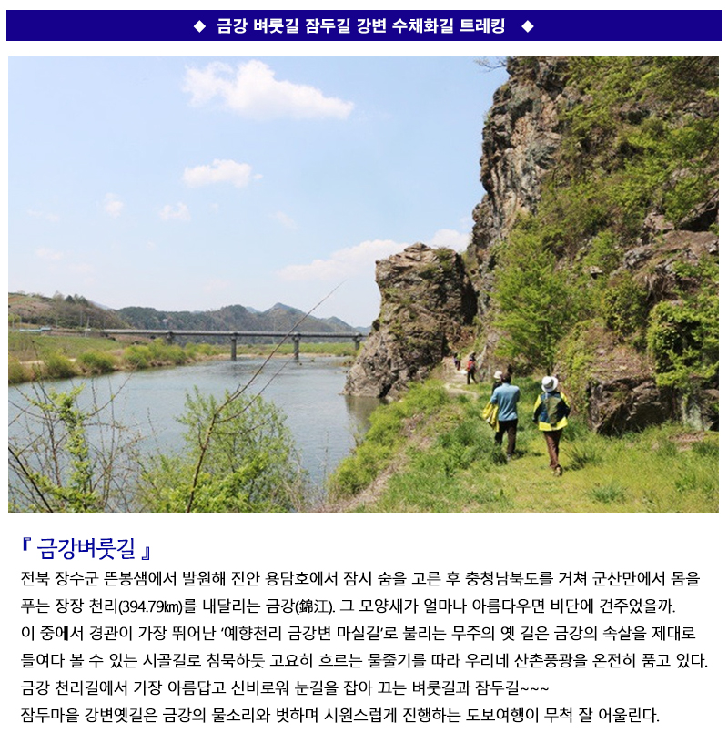 강변의수채화 이미지