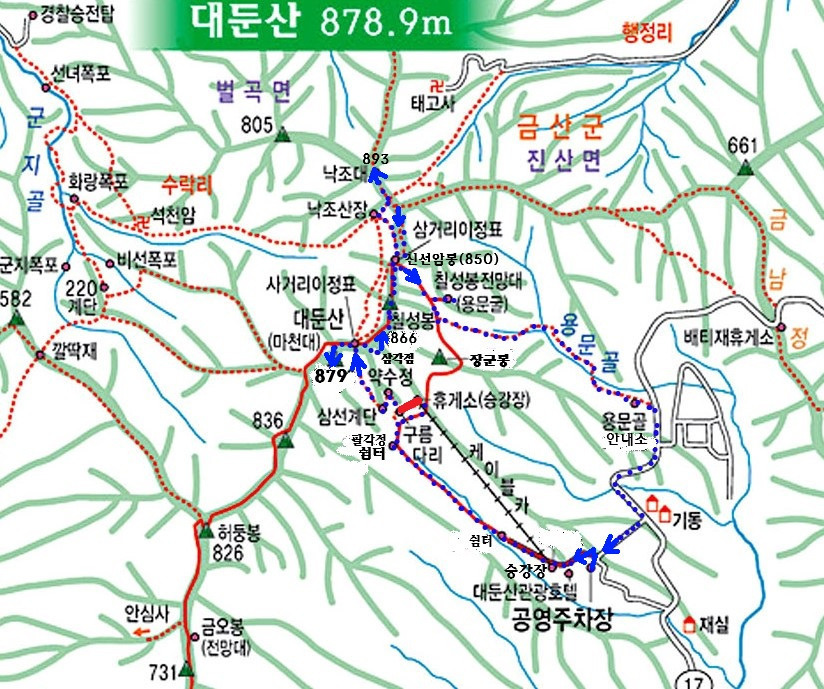 대둔산_마천대 이미지