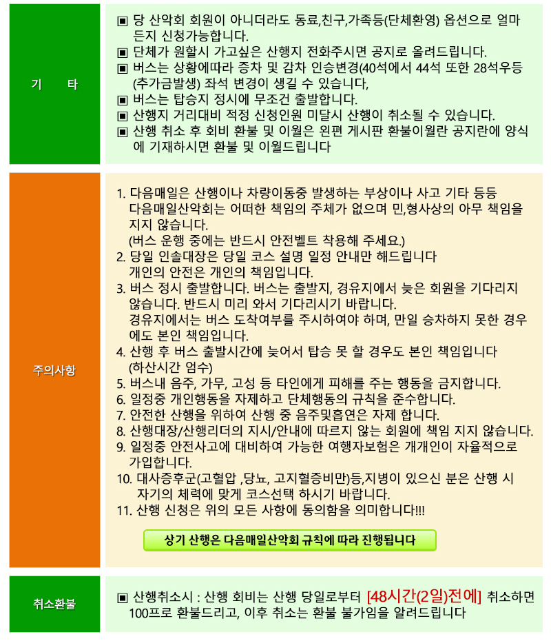 강변의수채화 이미지