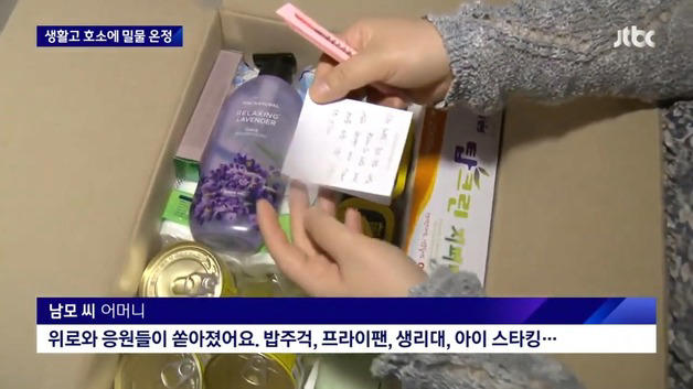 카페온정 이미지