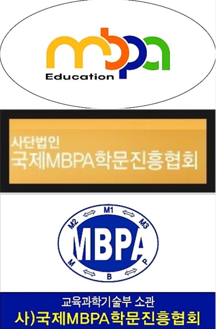 국제교육진흥협회 이미지