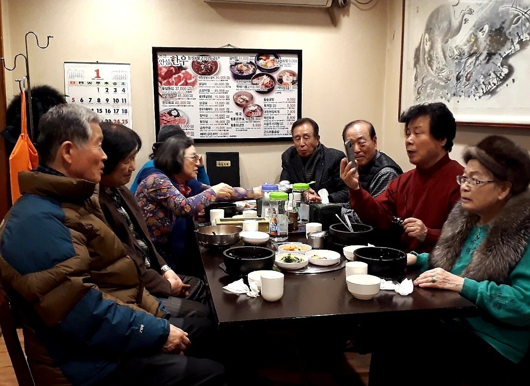 문우 이미지