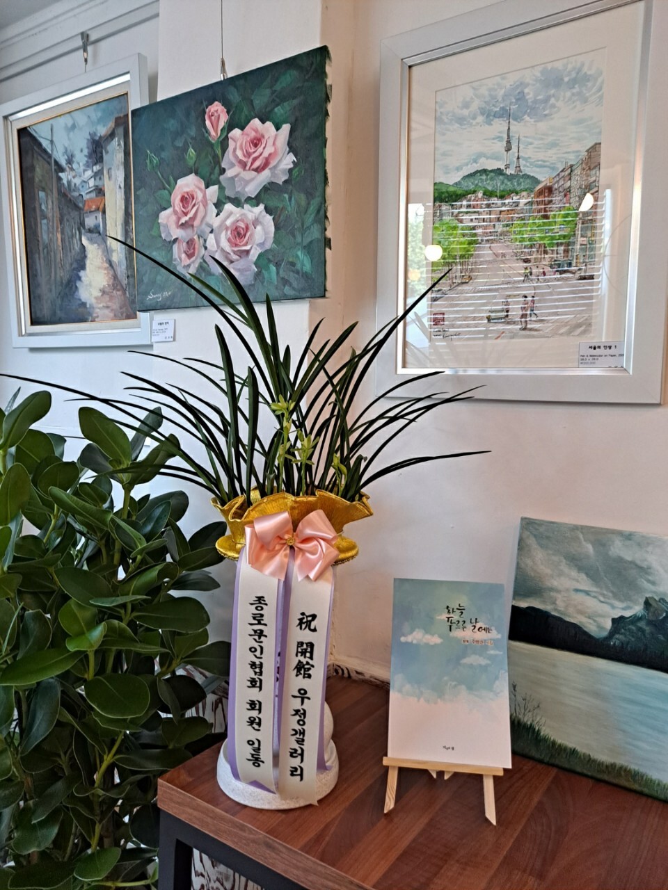 me;人심리상담카페 이미지