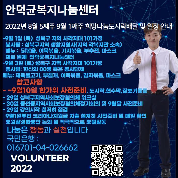 한신회계법인 이미지