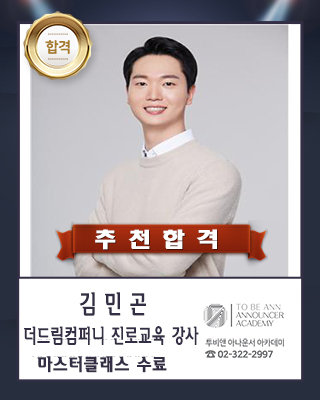 더드림컴퍼니 이미지